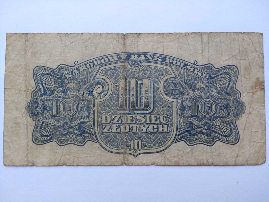 Банкноты Азербайджан 1000 манатов 1993