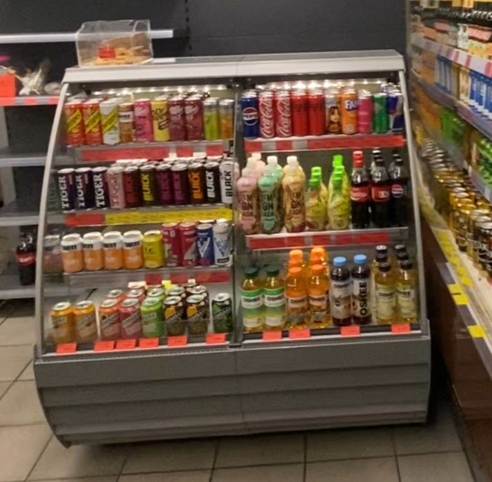 Sprzedam otwartą lodówkę