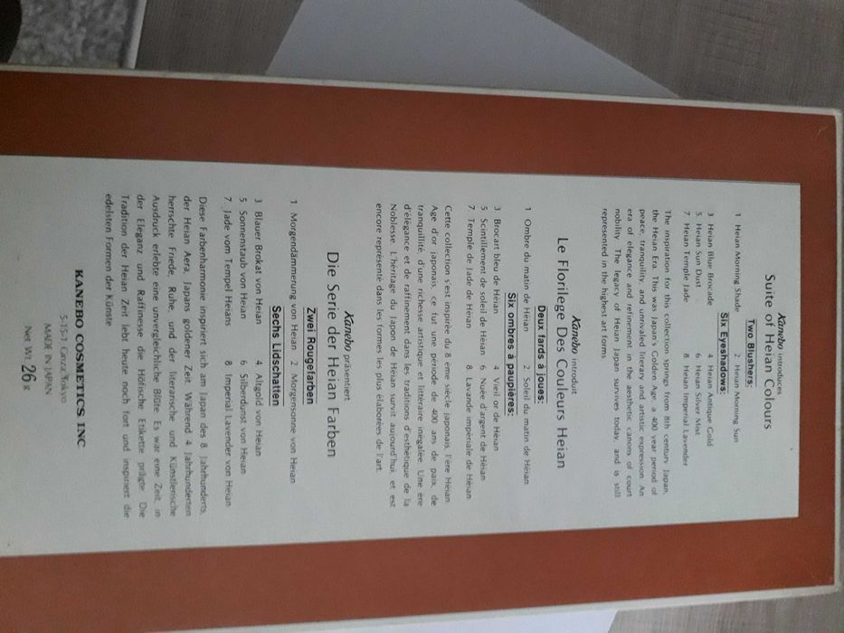 Lusterko Japonia Kanebo