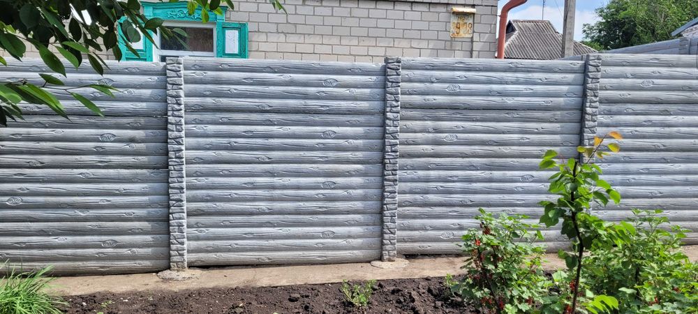 Европаркан вiд виробника 240грн