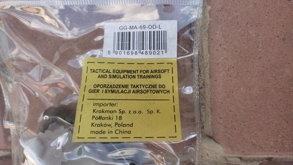 Тактичні окуляри