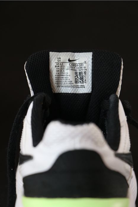 Nike Air Max Fusion GS Розмір 37,5