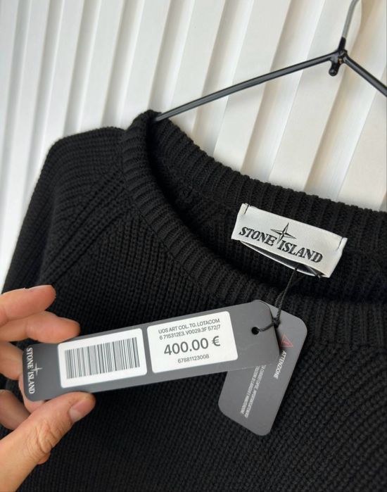 Светр Stone Island old money