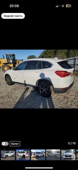 Розборка bmw x1f48 b48b20 розборка бмв х1ф48 разборка bmw x1 f48 bmw x1f48 разборка bmw x1 f48 разборка бмв х1ф48