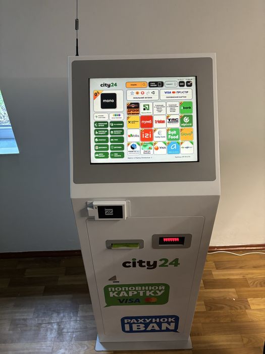 Термінал сіті 24