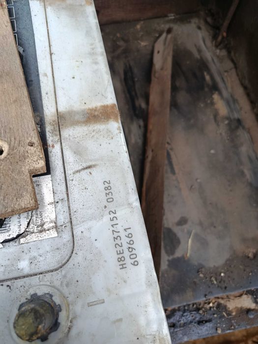 Акб 225 bosh продам