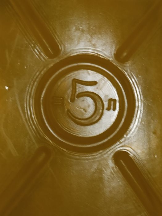 Каністра поліуретанова 5 літрів