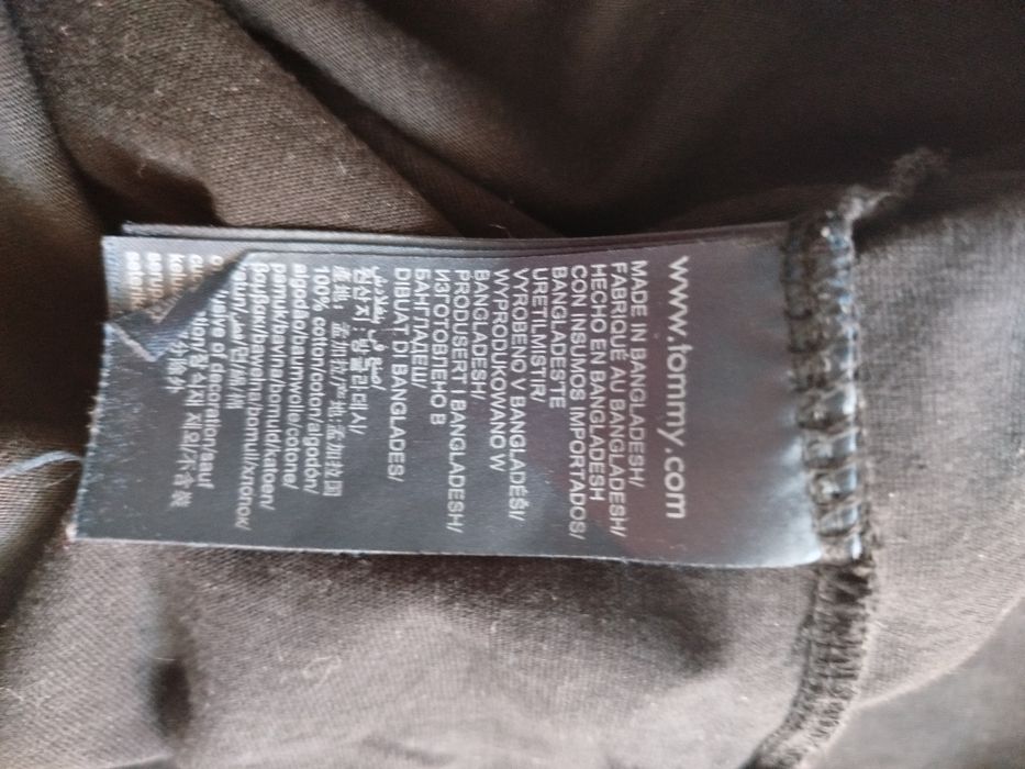 Koszulka Tommy Jeans rozmiar S