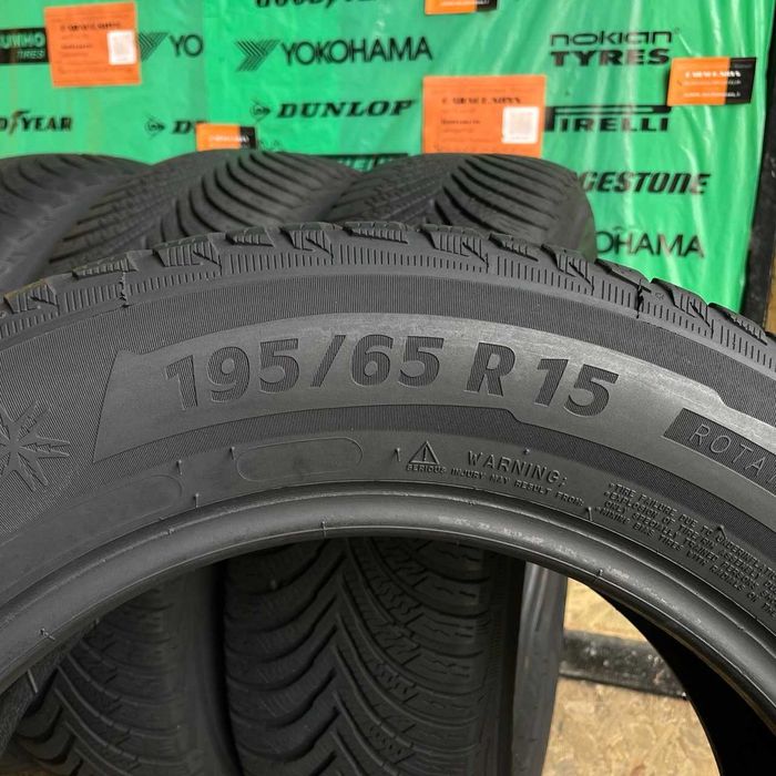 195/65 R15 Michelin Alpin 5(шини б/у зима склад вибір 2 шт залишилось)