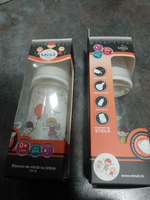 Новая детская бутылочка, крепкое стекло "Minut baby" (Romania)