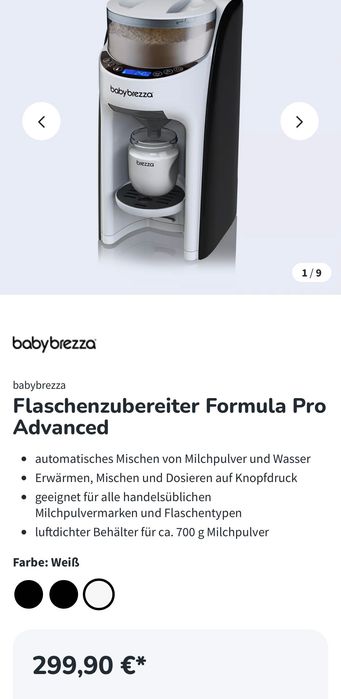Машина для приготування молочної суміші BabyBrezza FORMULA PRO ADVANCED