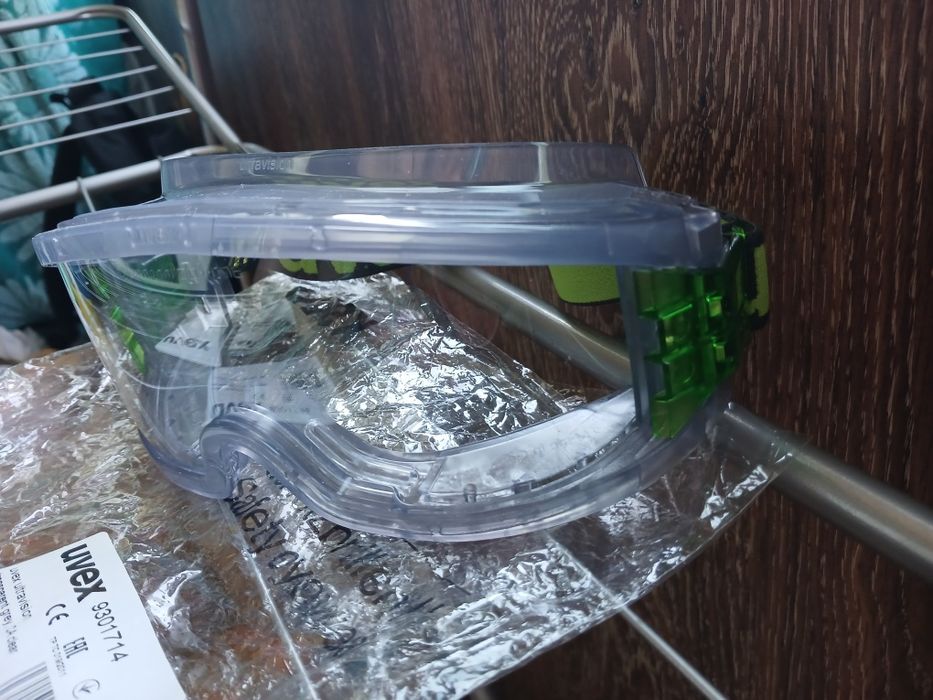 Окуляри захисні Uvex Ultravision з покриттям проти запотівання