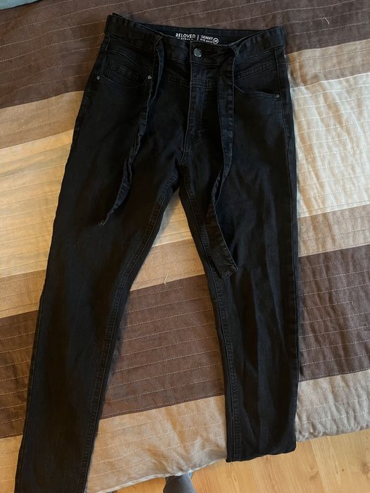 Spodnie skinny jeansowe