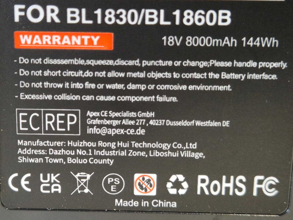Bateria zamienna 18V 8 Ah do narzędzi Makita 18 V seria LXT