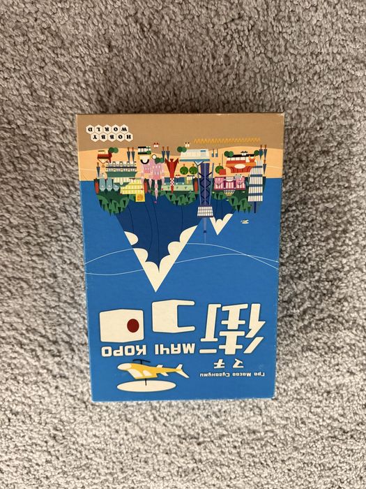 Настільні ігри (Вибухові кошенята, Pathfinder, Мачікоро, Бєнг та ін)