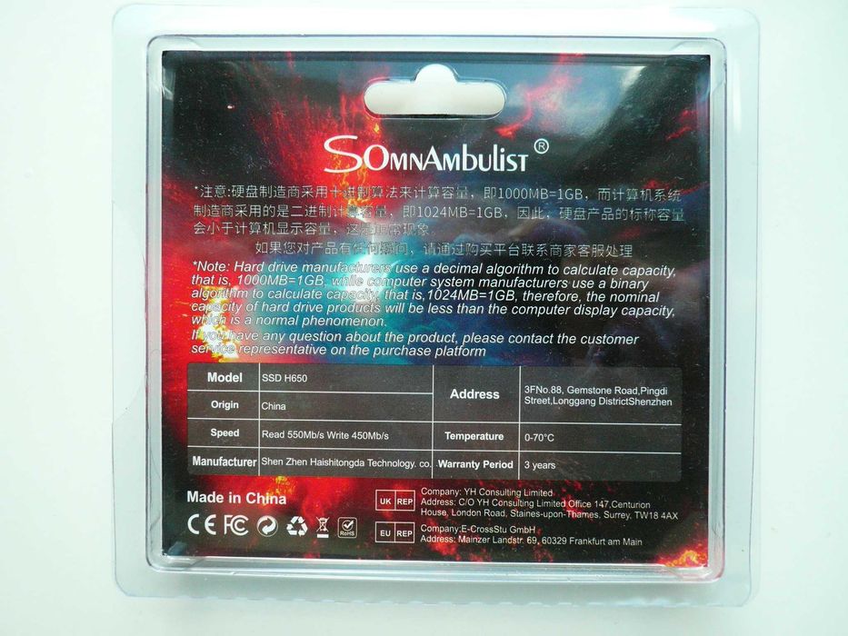 Твердотільний диск/накопичувач SomnAbulist SSD 128 Gb Sata 3.0