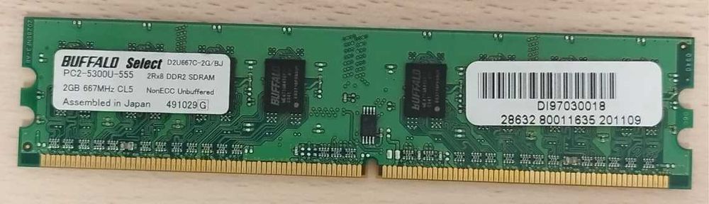 Memórias para pc.