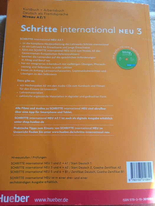 Продам учебник немецкого языка