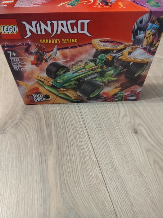 LEGO 71828 ninjago