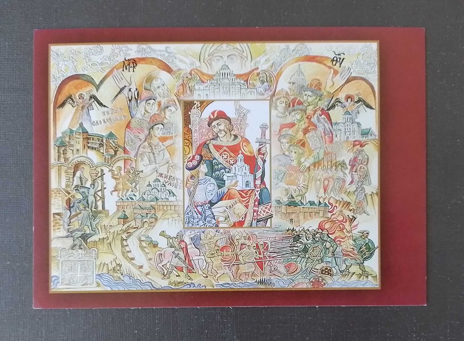 Чисті картки картмаксимуми Укрпошти 2015-2022, всі по 10 - 15 грн