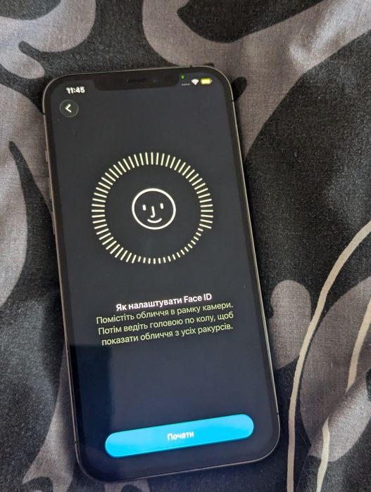 Iphone 12 Pro Max Graphite Neverlock