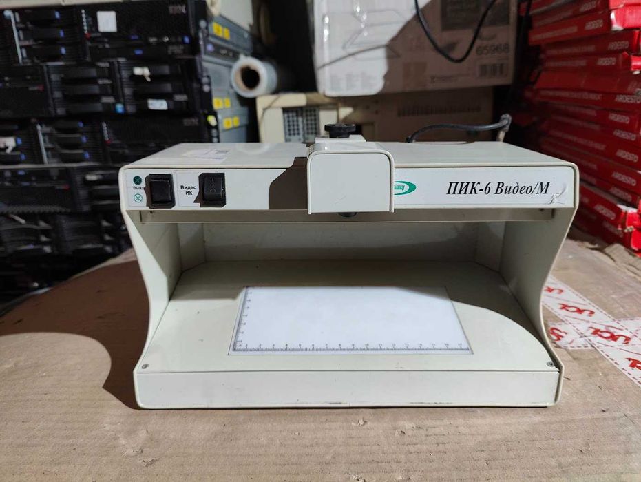 Детектор валют ПІК-6 Відео М