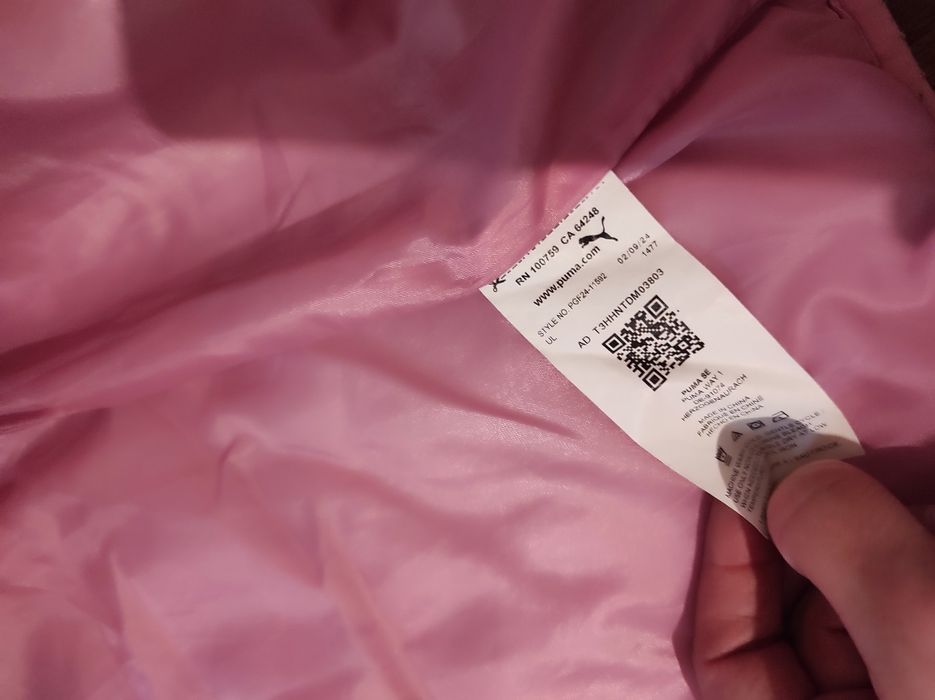 Жилет від Puma оригінал