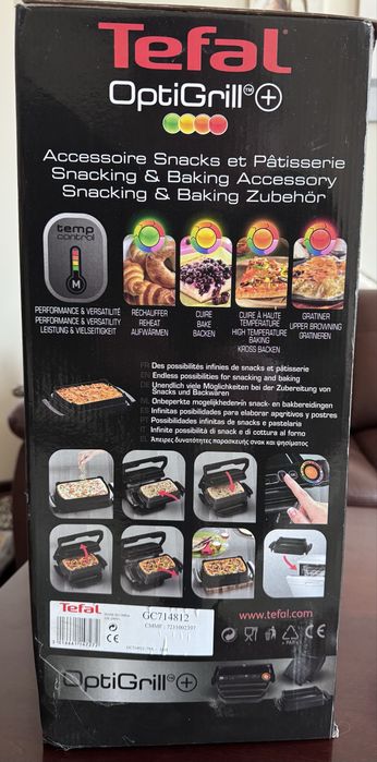 Гріль Tefal OptiGrill+