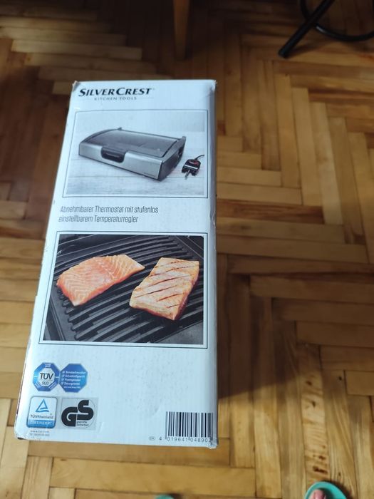 Гріль -стіл SilverC rest
