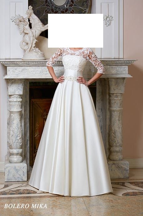 Suknia Ślubna XXL Model Mika