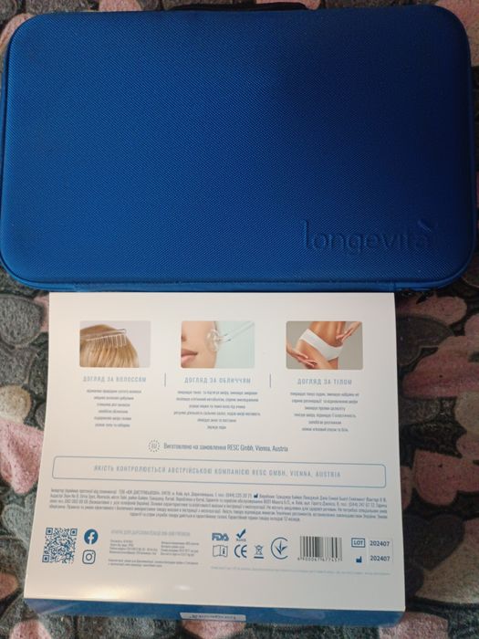 Дарсонваль ,оригінал у фірмовому футлярі 9 предметів