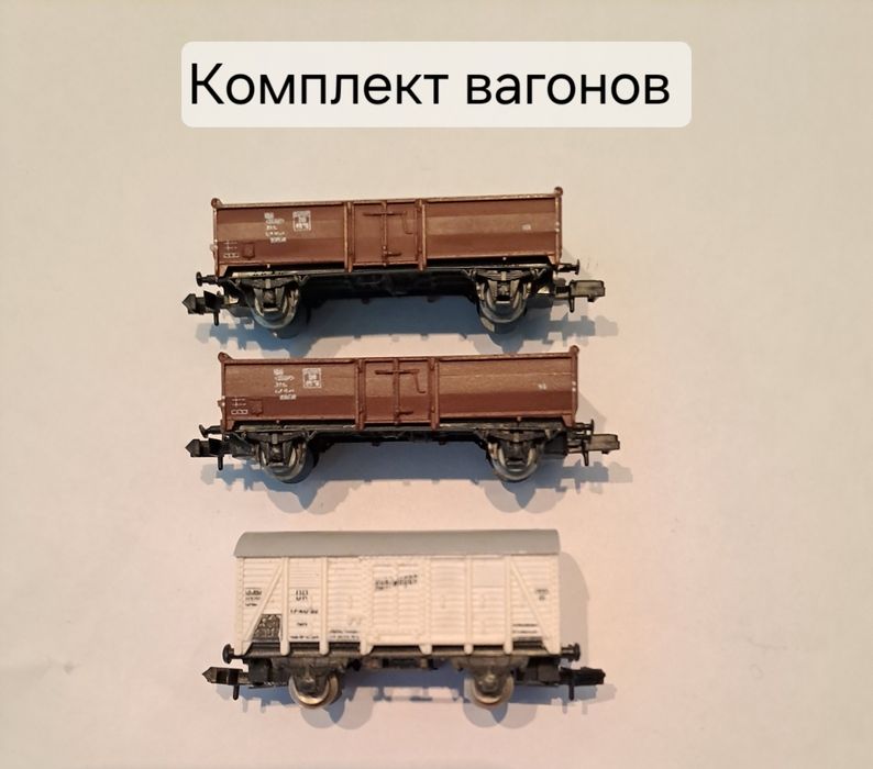 Piko N 1:160 железная дорога Пико Пiко локомотив набор стартовый