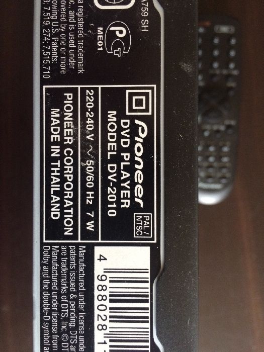 DVD плеер Pioneer