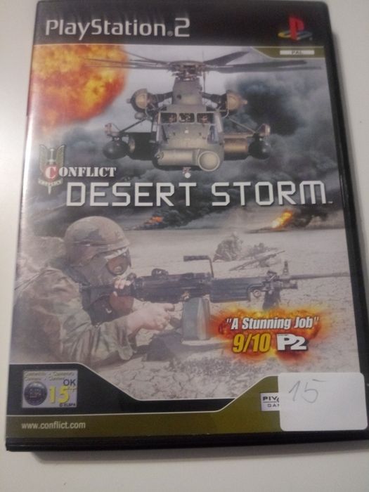 Desert storm PS2 Playstation2
