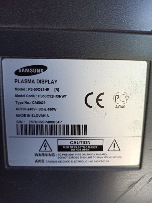 Запчасти для телевизора SAMSUNG PS-50Q92HR