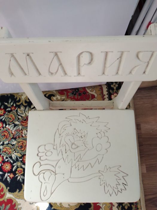 Стульяик для Марии