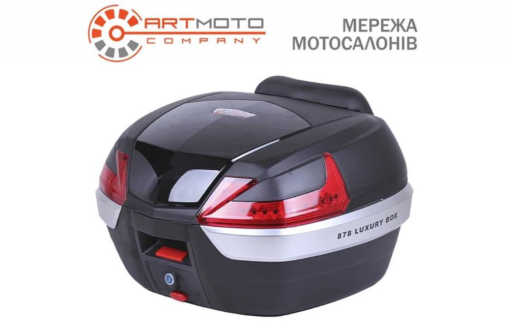 Гарний практичний та якісний кофр для мото скутер з АБС пластику 42л.