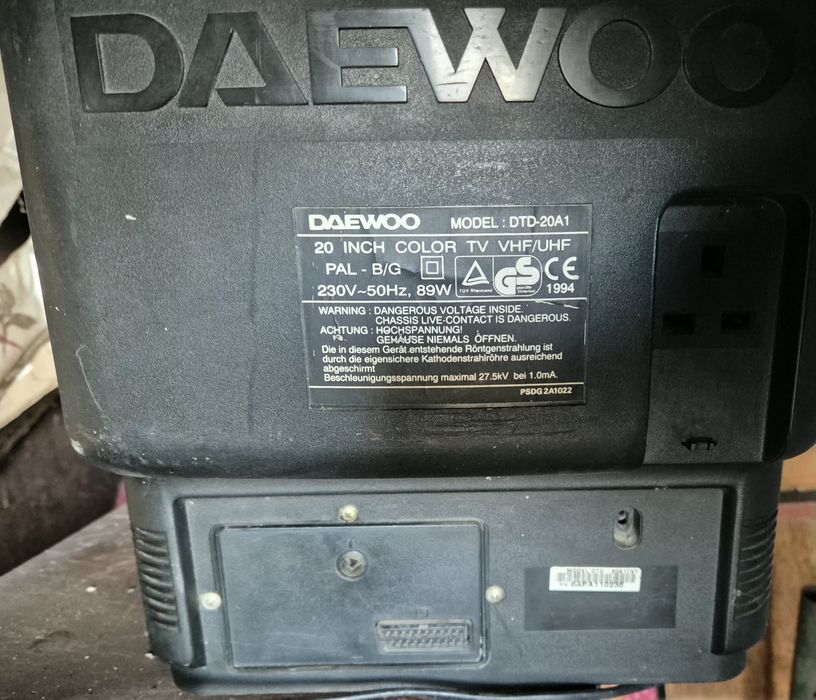 ПРОДАМ  телевізор  DAEWOO на запачастини