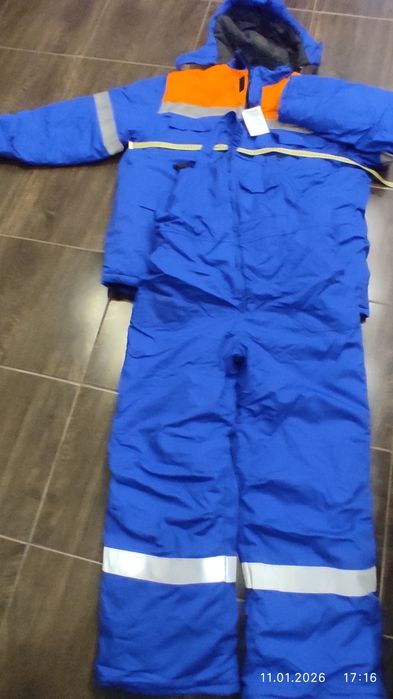 Робочий комбінезон зимовий спец одяг)