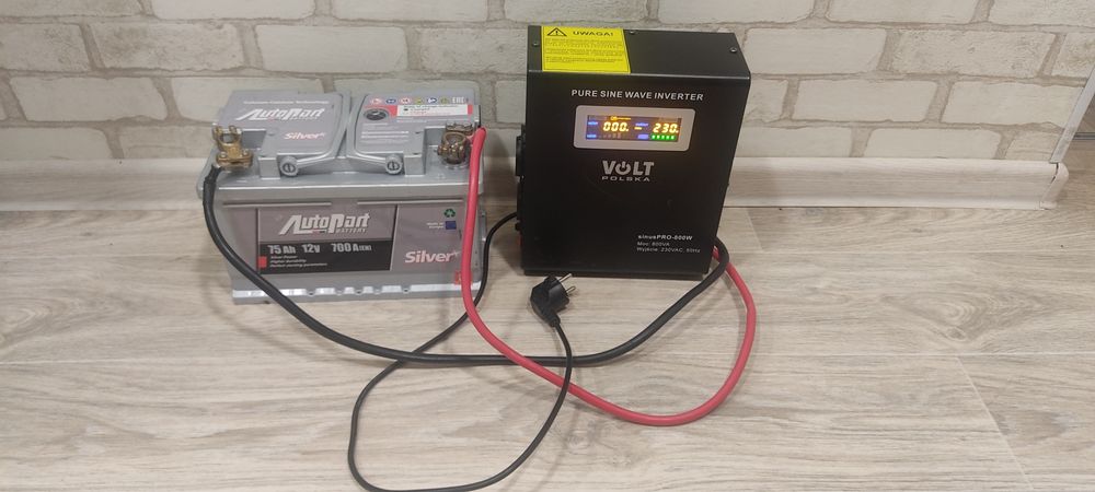 Продам ДБЖ та акумулятор.