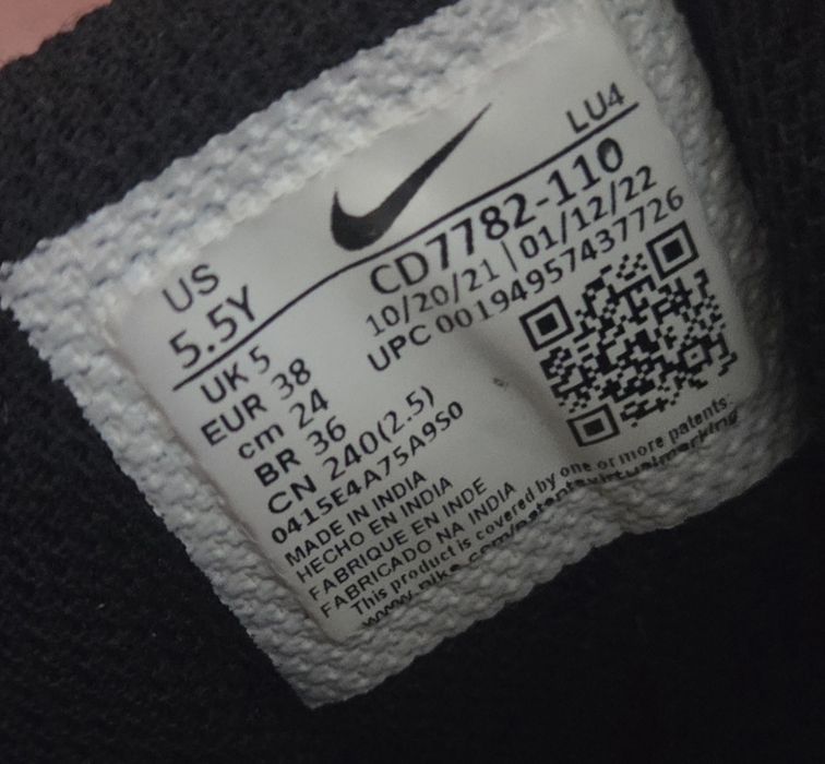 Nike Sportswear Sneakersy wysokie