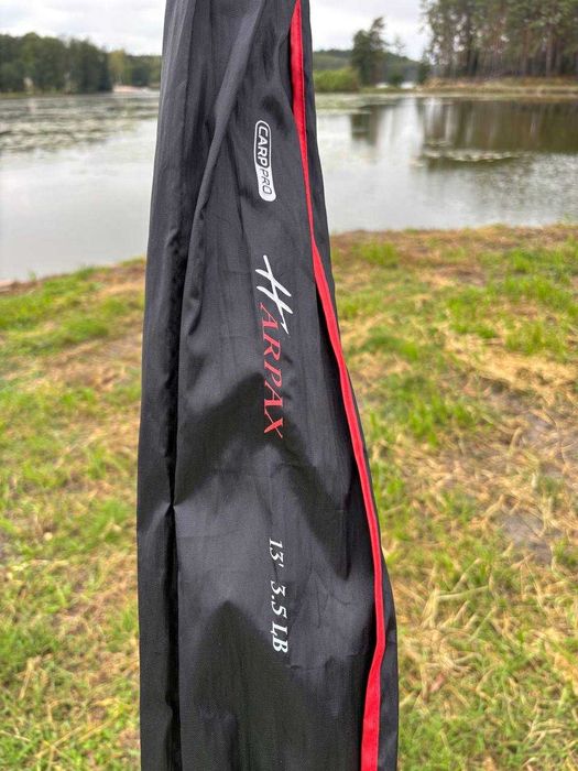 Карповик Carp Pro Harpax 13' 3.5lb