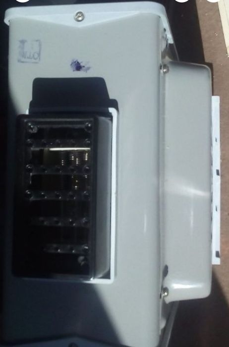 Обігрівач дуйчік Рушничок