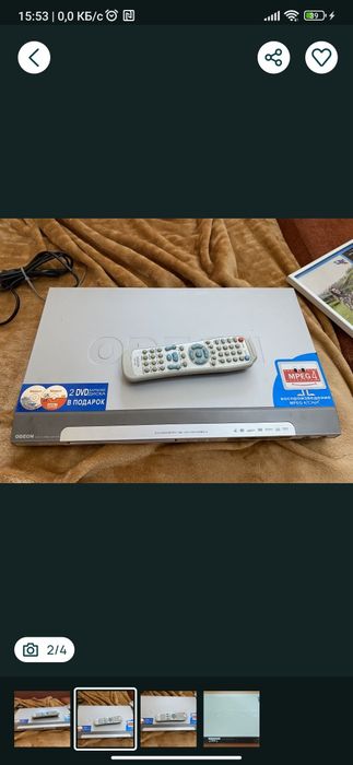 DVD караоке плеер Оdeon