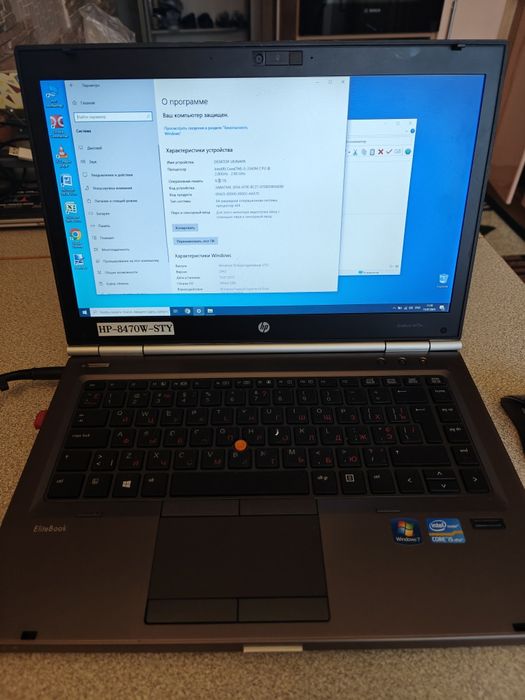 Ноутбук HP EliteBook HP 8470w (i5-3360M | 8Gb | 120Gb SSD)