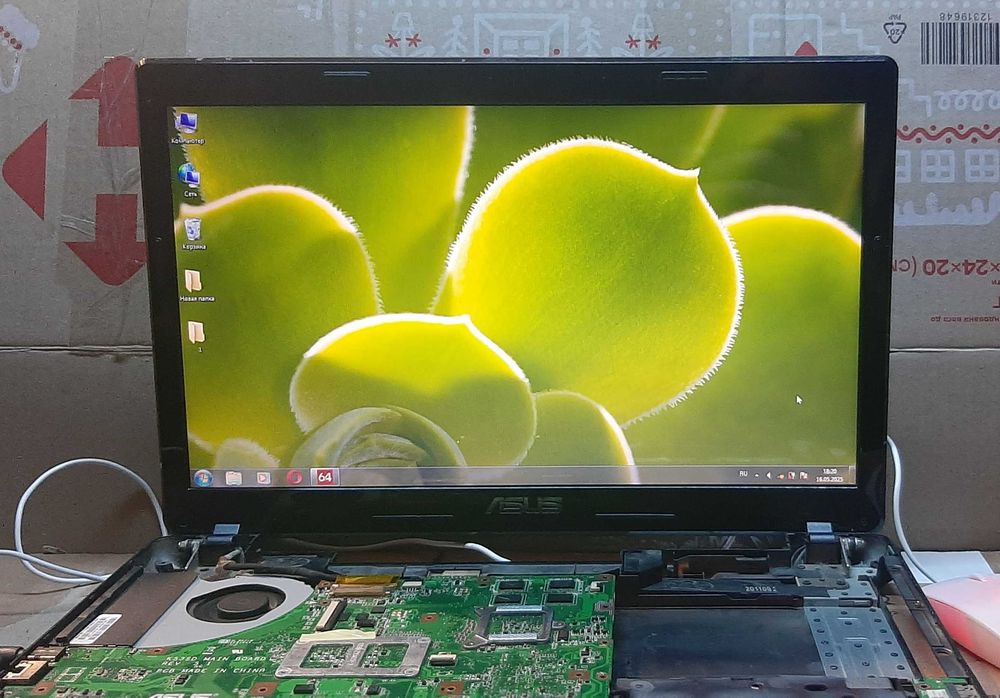 Матрица ноутбука 15,6" LED 40 pin B156XW02 V.6 дисплей для ноутбука