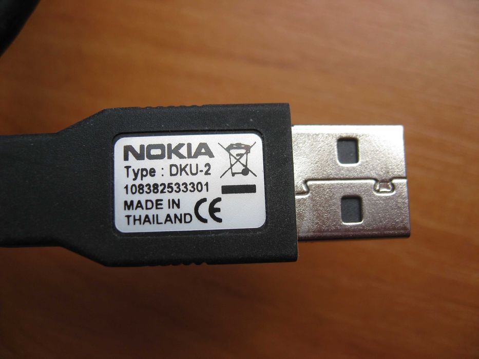 Оригинальный дата-кабель Nokia DKU-2 (Pop-Port)