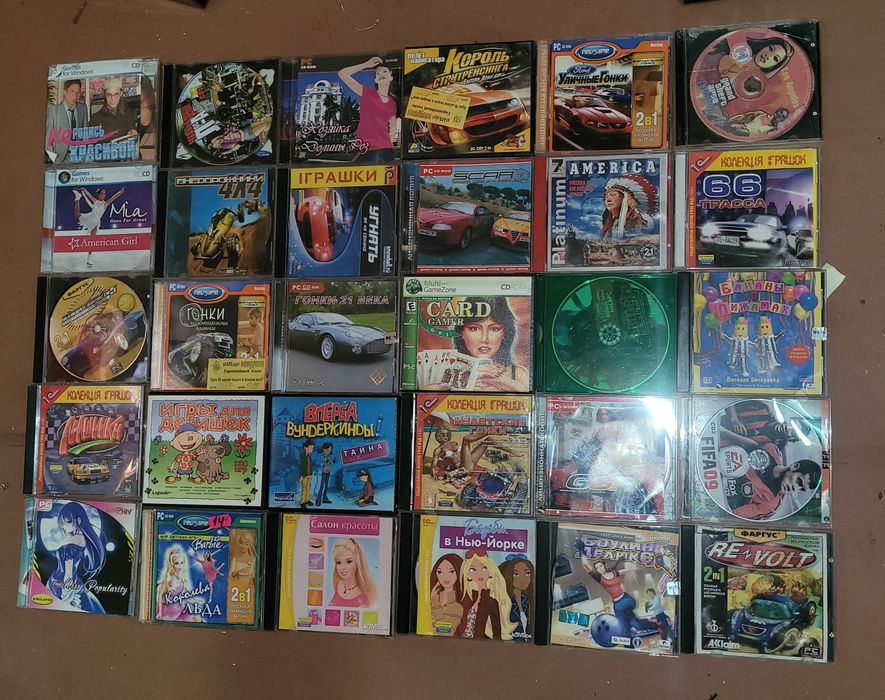 Диски для игр в кампютир