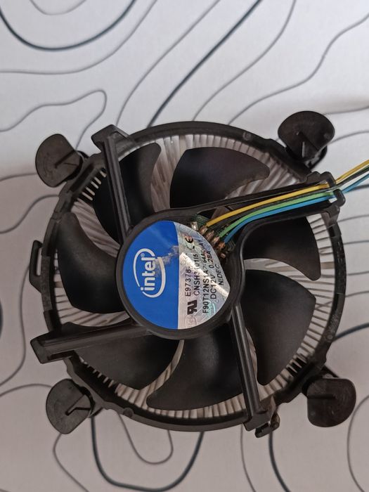 Chłodzenie Intel  cooler CPU