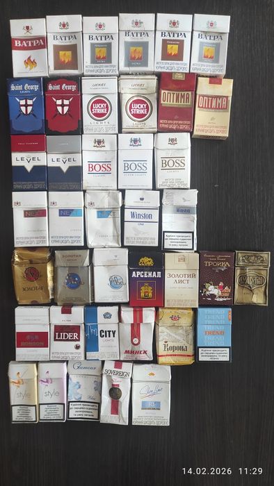 Старые пачки для колекции